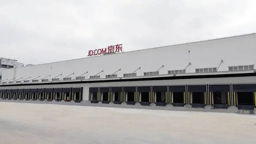 京東物流.jpg 京東物流.jpg