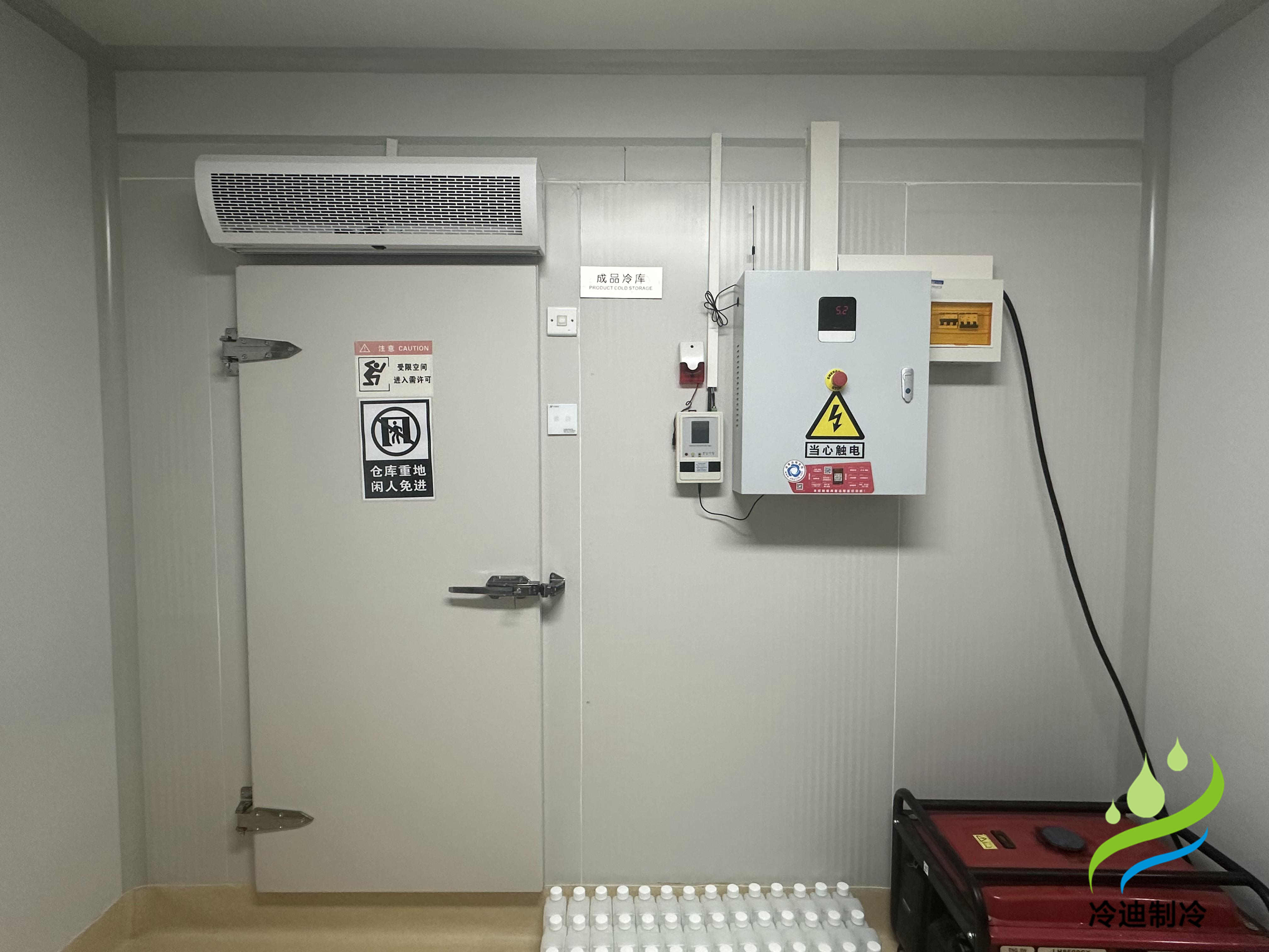 生物疫苗冷庫(kù)溫度要求標(biāo)準(zhǔn)