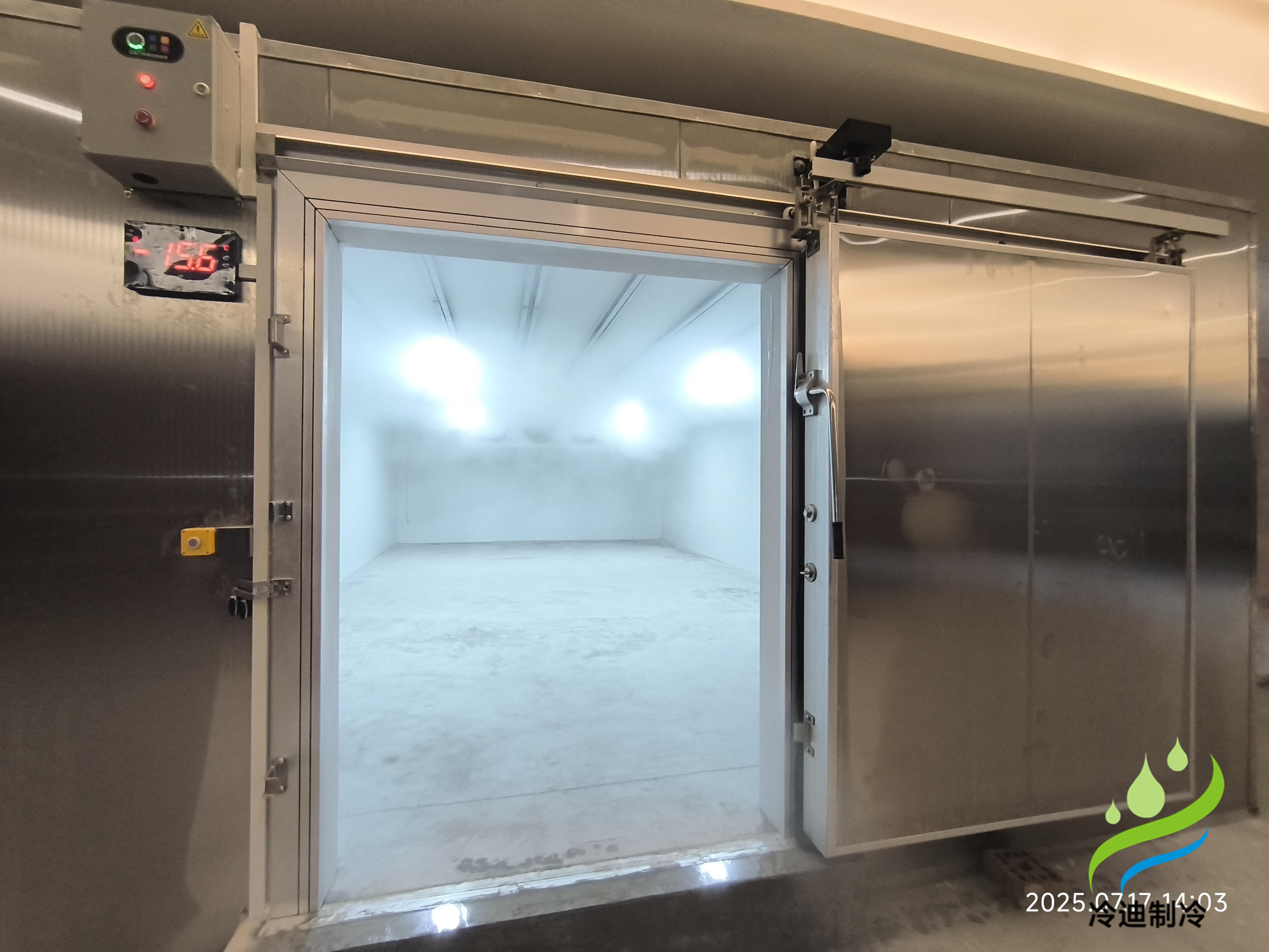 相變蓄冷不銹鋼冷庫